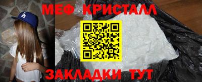 mix Камень-на-Оби