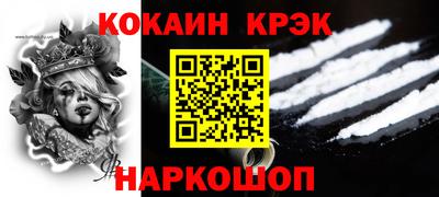 2c-b Каменск-Уральский