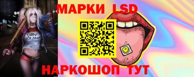 2c-b Каменск-Уральский