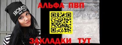 дистиллят марихуана Каменск-Шахтинский