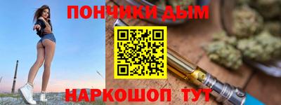 mix Камень-на-Оби