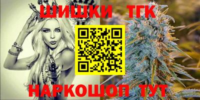 mix Камень-на-Оби