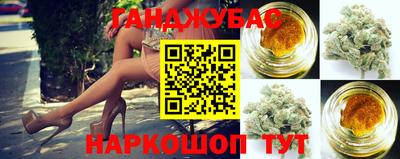 mix Камень-на-Оби
