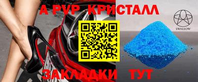 2c-b Каменск-Уральский