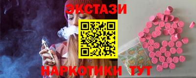 2c-b Каменск-Уральский