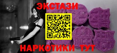дистиллят марихуана Каменск-Шахтинский