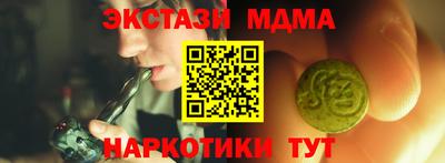 mix Камень-на-Оби