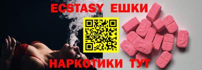 гидра Ивантеевка