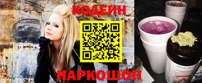 дурь Иваново