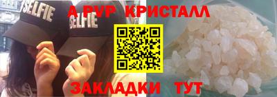 2c-b Каменск-Уральский