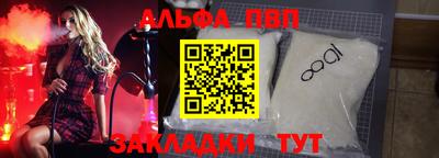 2c-b Каменск-Уральский