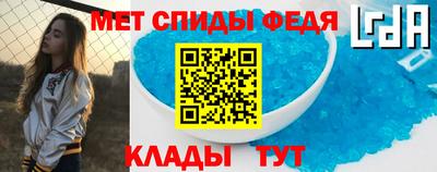 2c-b Каменск-Уральский