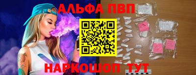 mix Камень-на-Оби