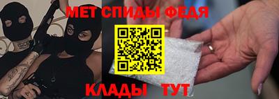 mix Камень-на-Оби