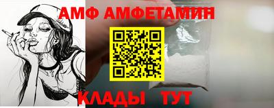 2c-b Каменск-Уральский
