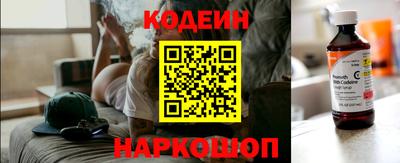 2c-b Каменск-Уральский