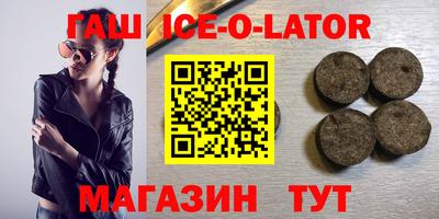 2c-b Каменск-Уральский