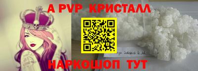 дистиллят марихуана Каменск-Шахтинский