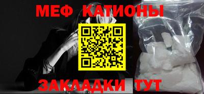 дистиллят марихуана Каменск-Шахтинский